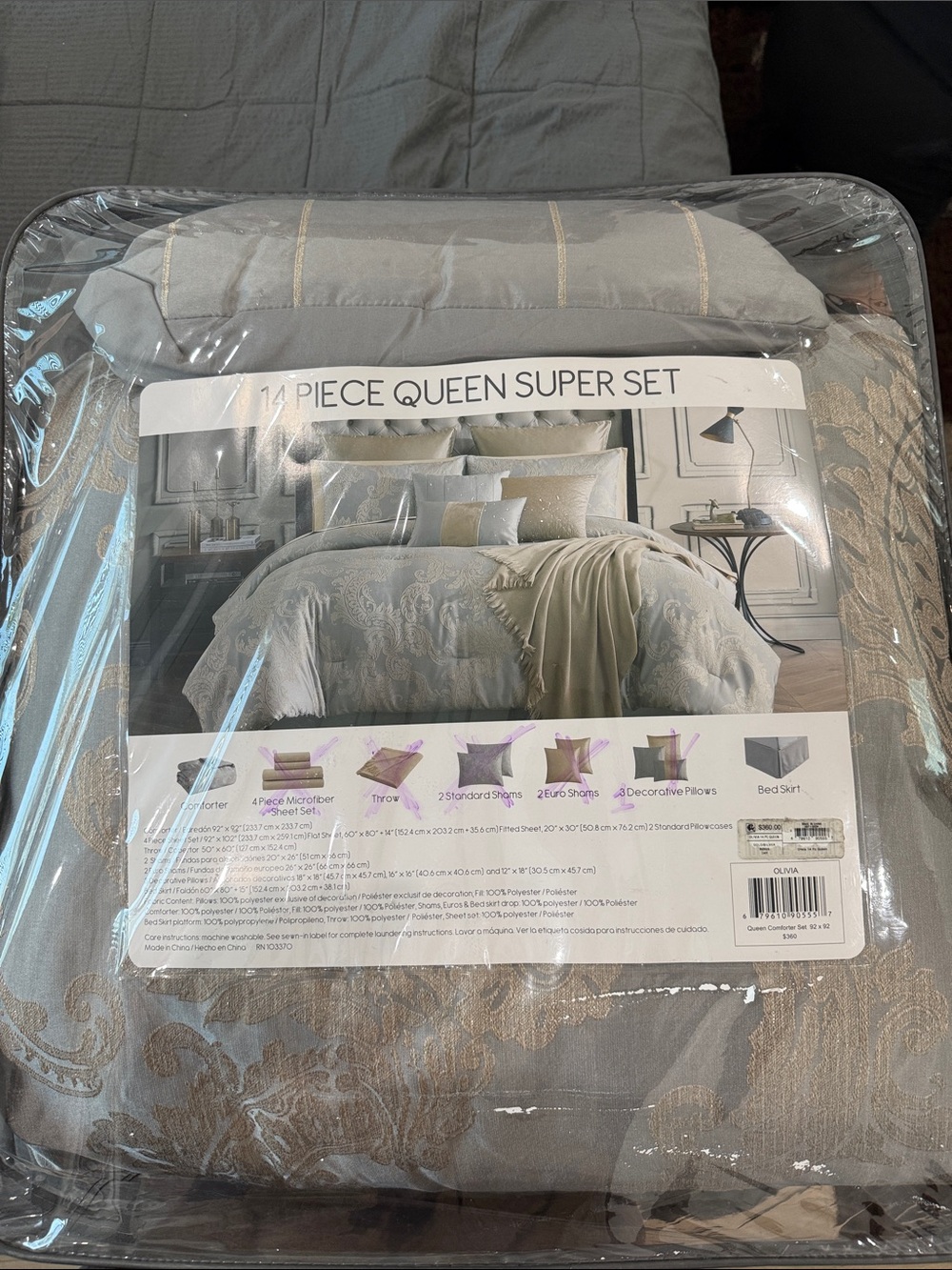 Queen 14-Piece Bedding Set in Light Gray and Taupe